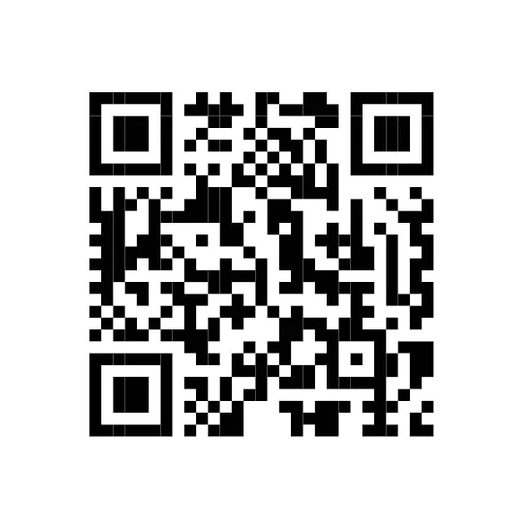 Silirub 50 Years Case Study QR Code